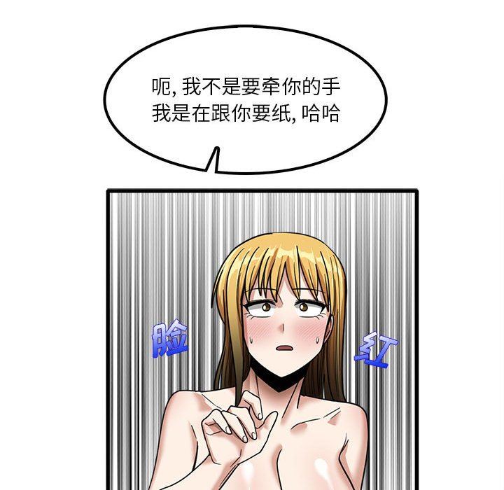 70.jpg