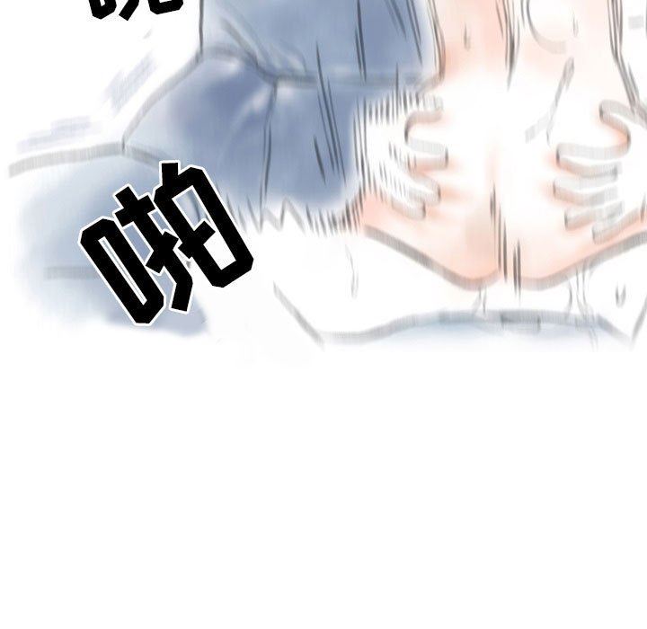 82.jpg