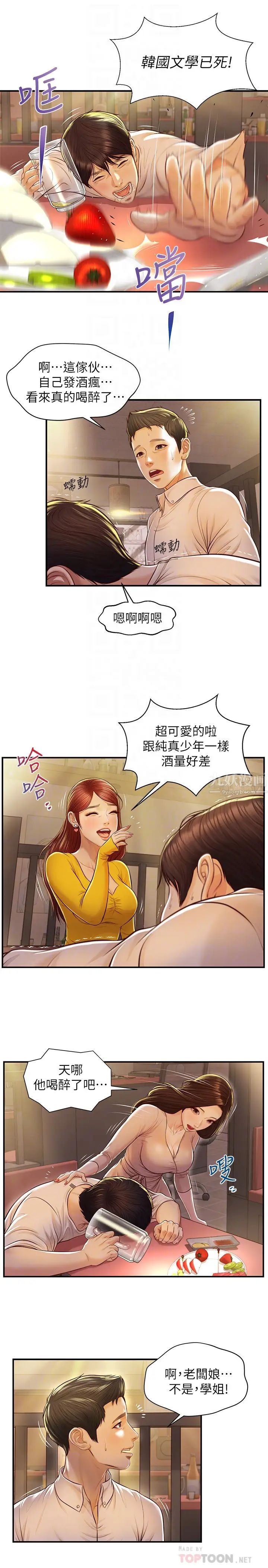 35.jpg
