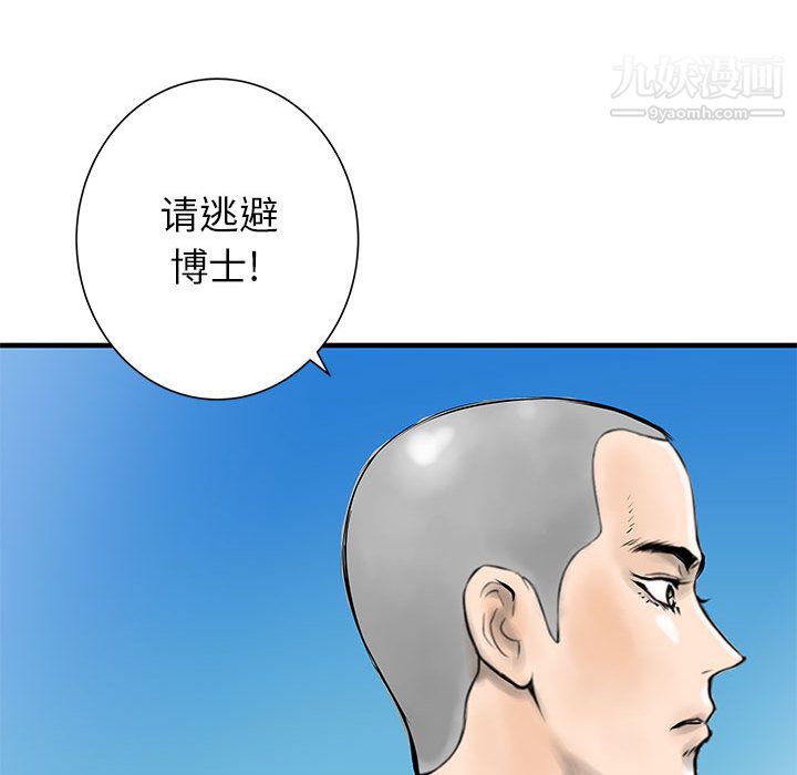 89.jpg