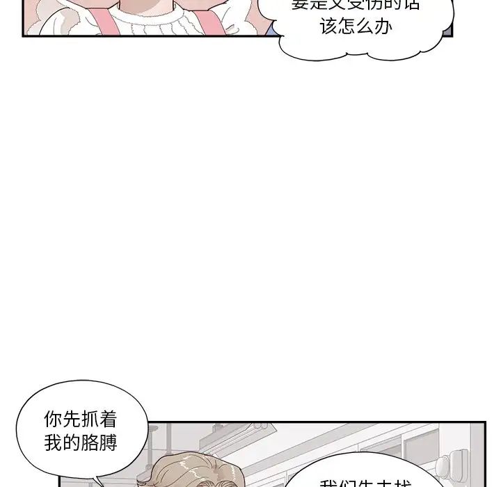 87.jpg