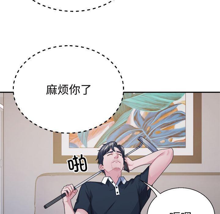 133.jpg