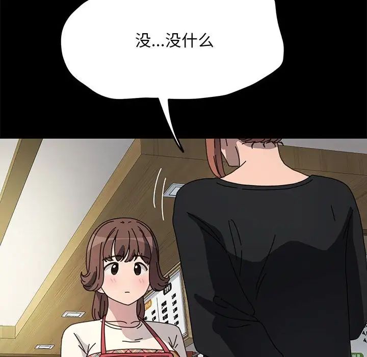 56.jpg