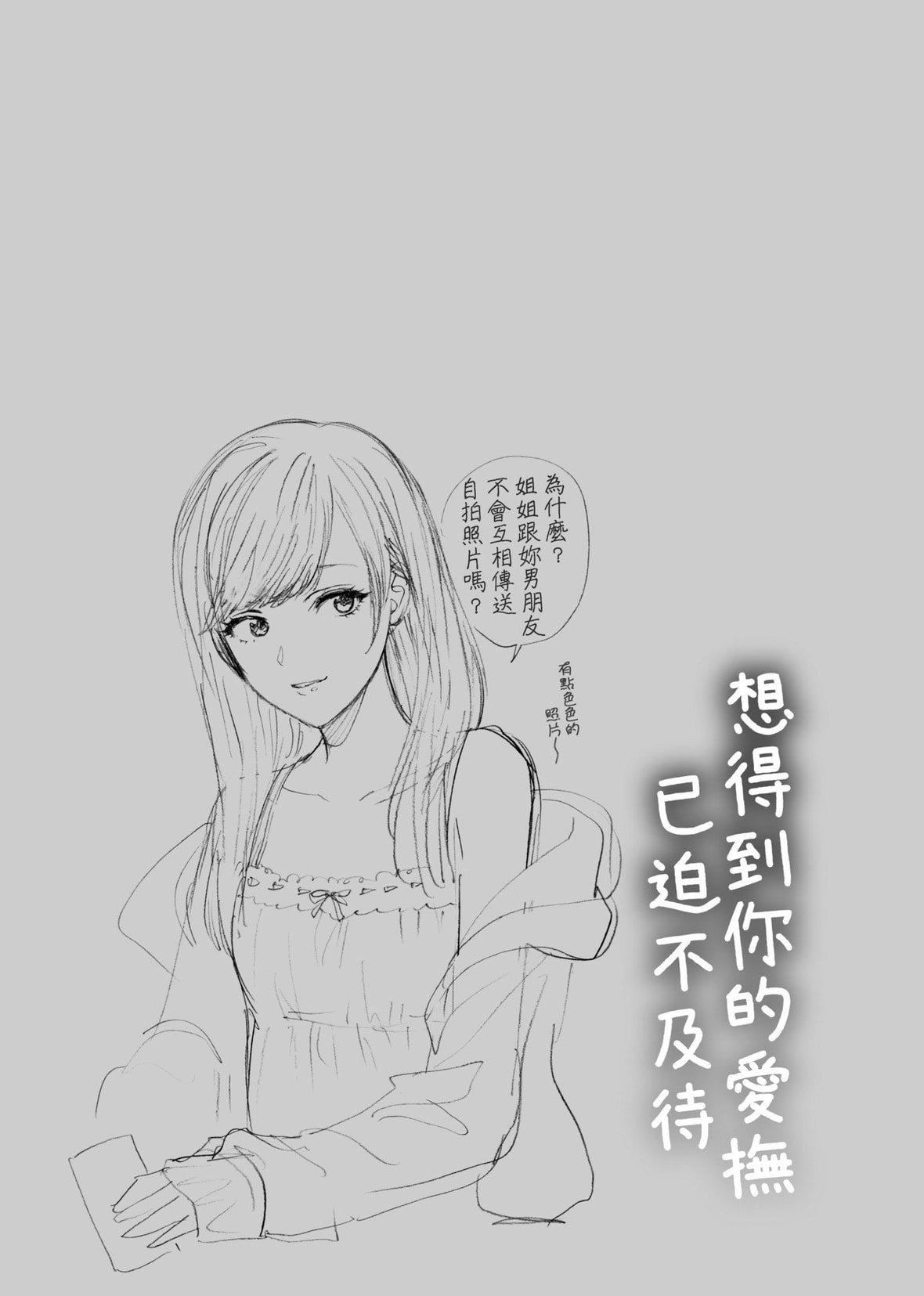 187.jpg