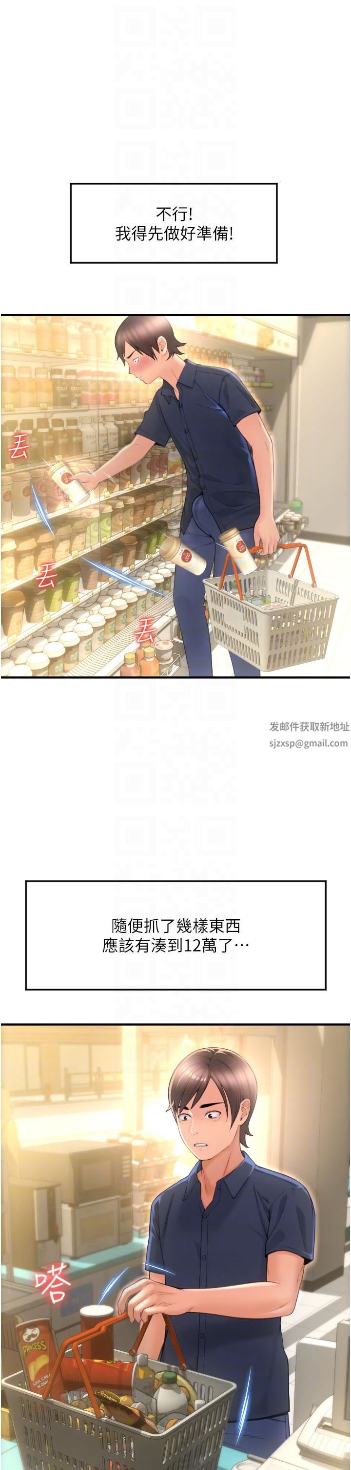 28.jpg
