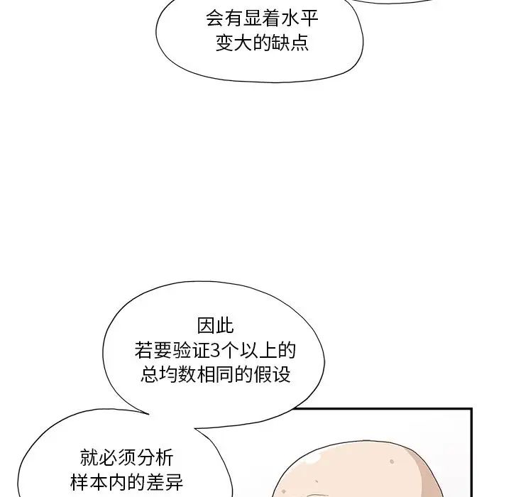 101.jpg