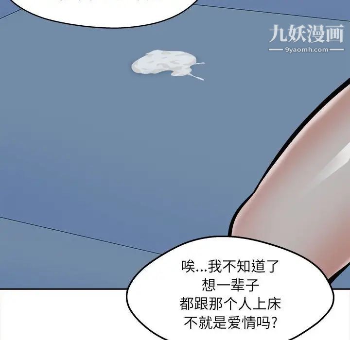 86.jpg