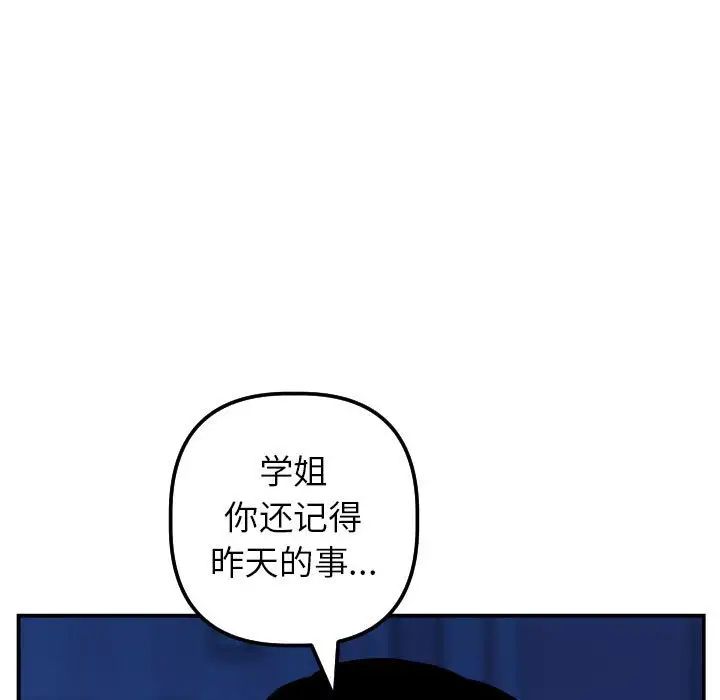 109.jpg