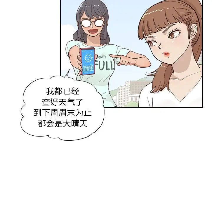 77.jpg