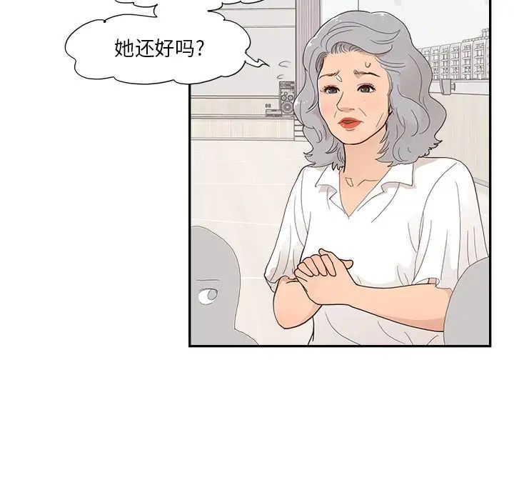 105.jpg
