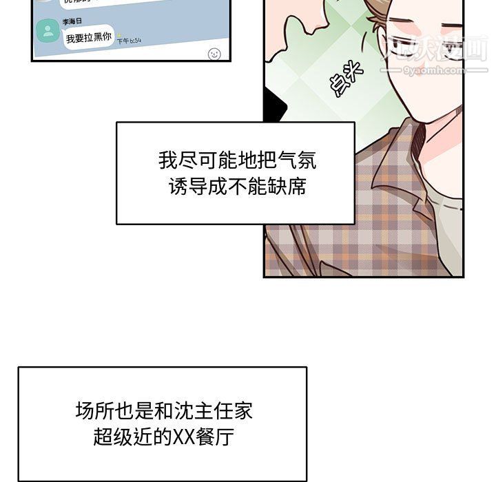 61.jpg