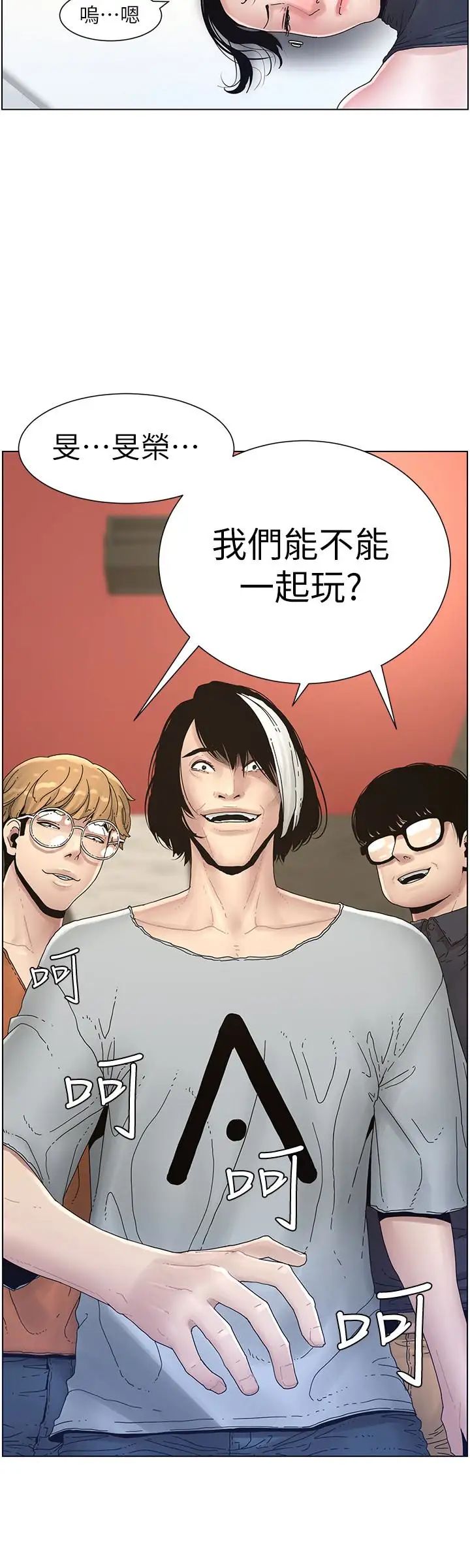 7.jpg