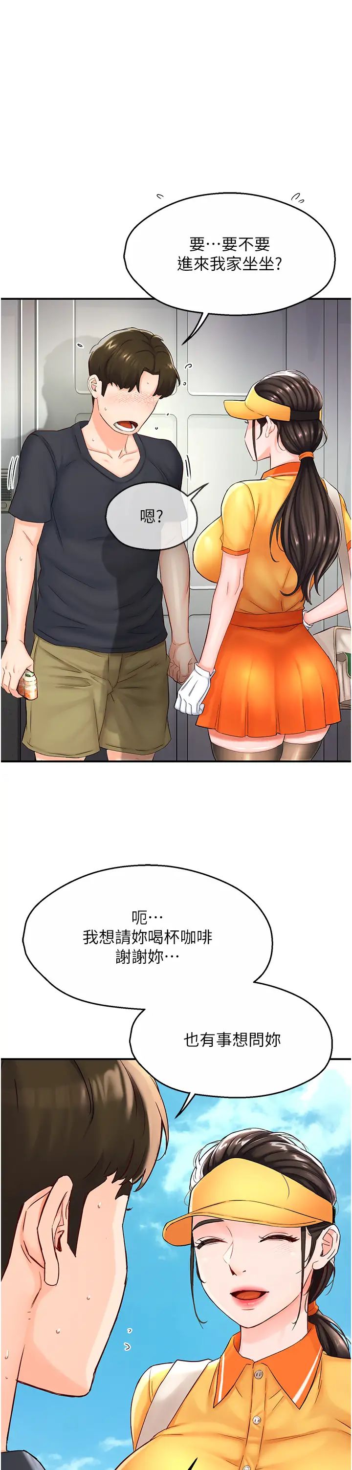 35.jpg