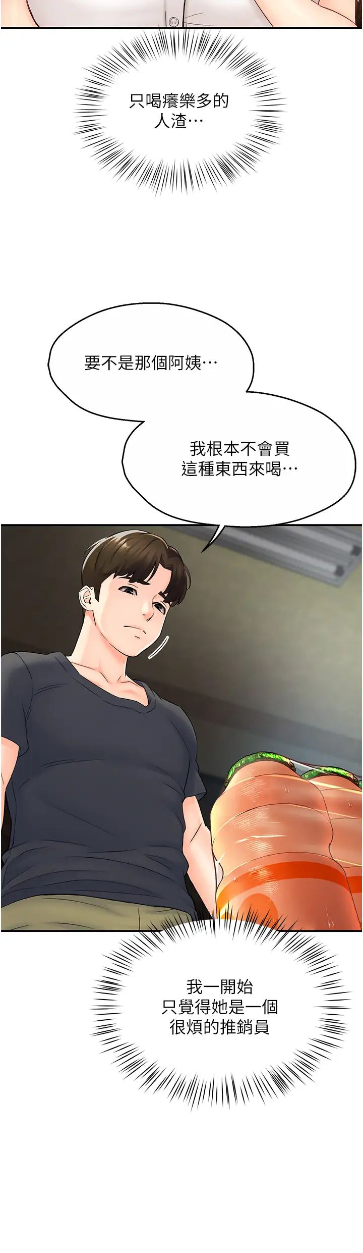 47.jpg