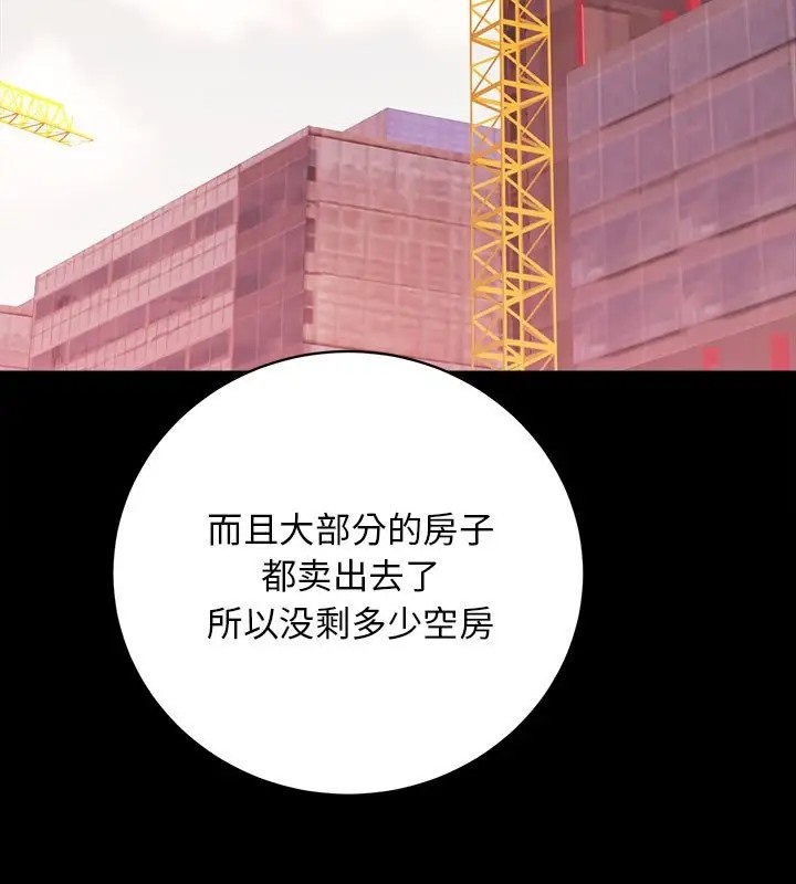 91.jpg