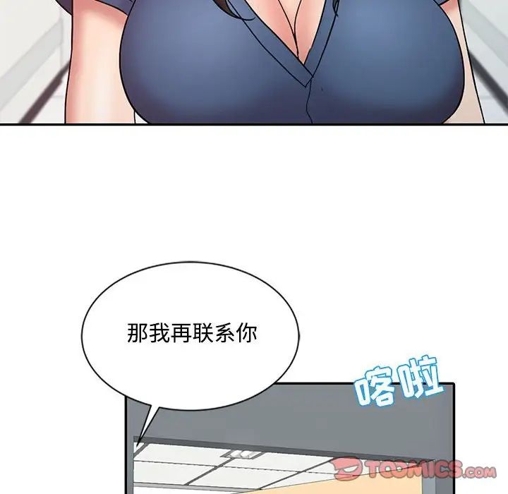 98.jpg
