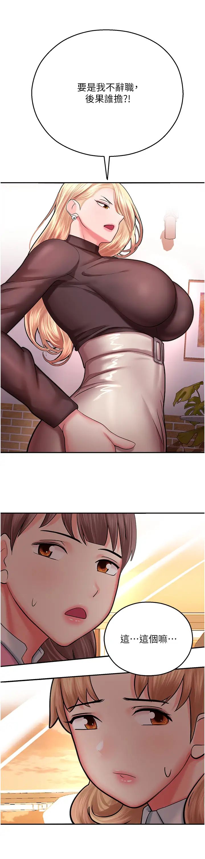 44.jpg