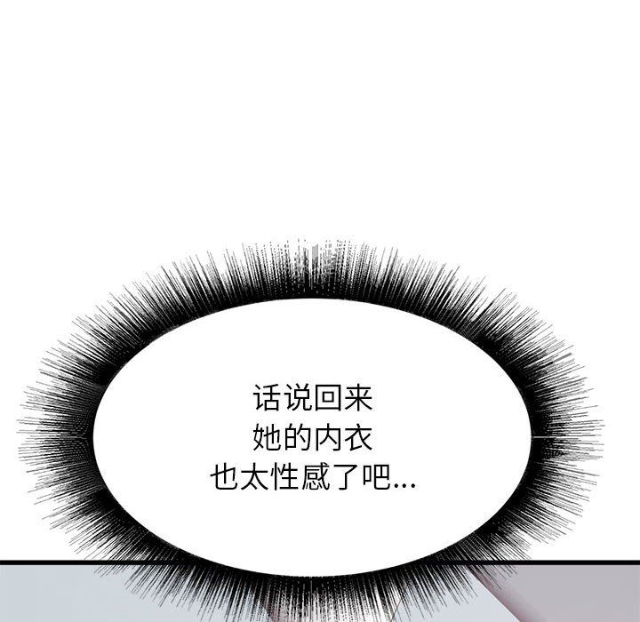 87.jpg