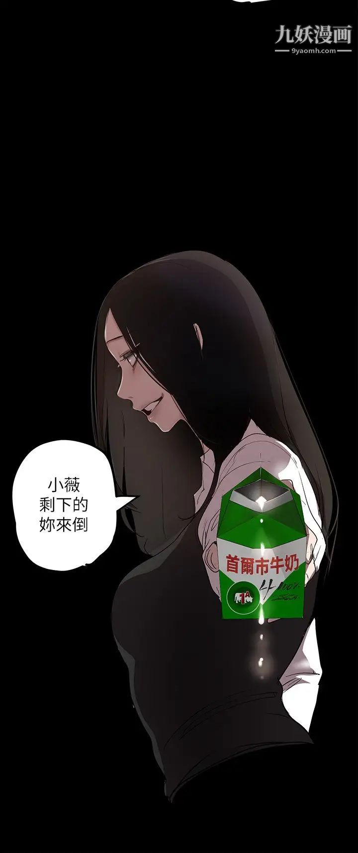 23.jpg