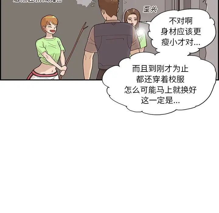101.jpg