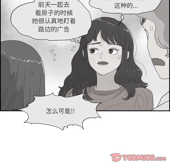 74.jpg
