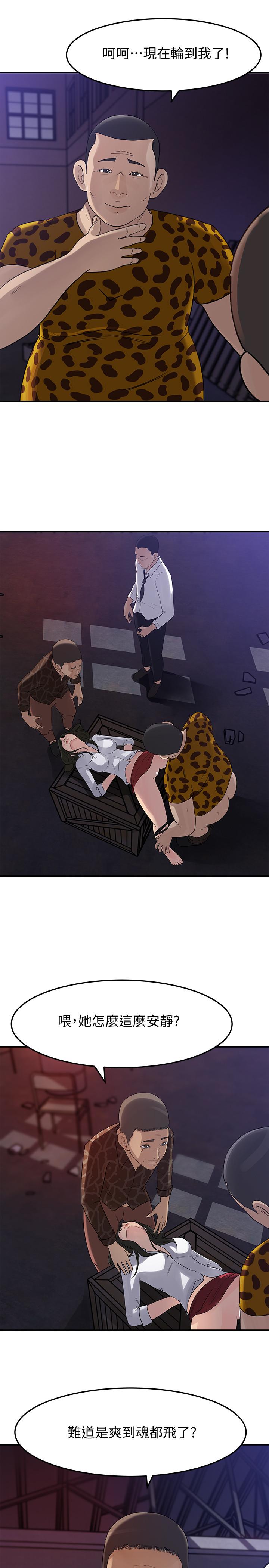 53.jpg
