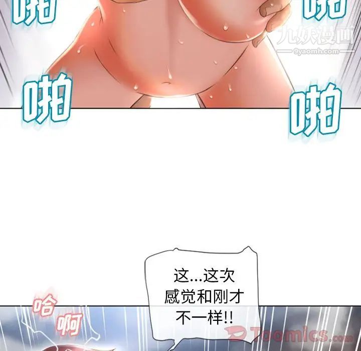 54.jpg
