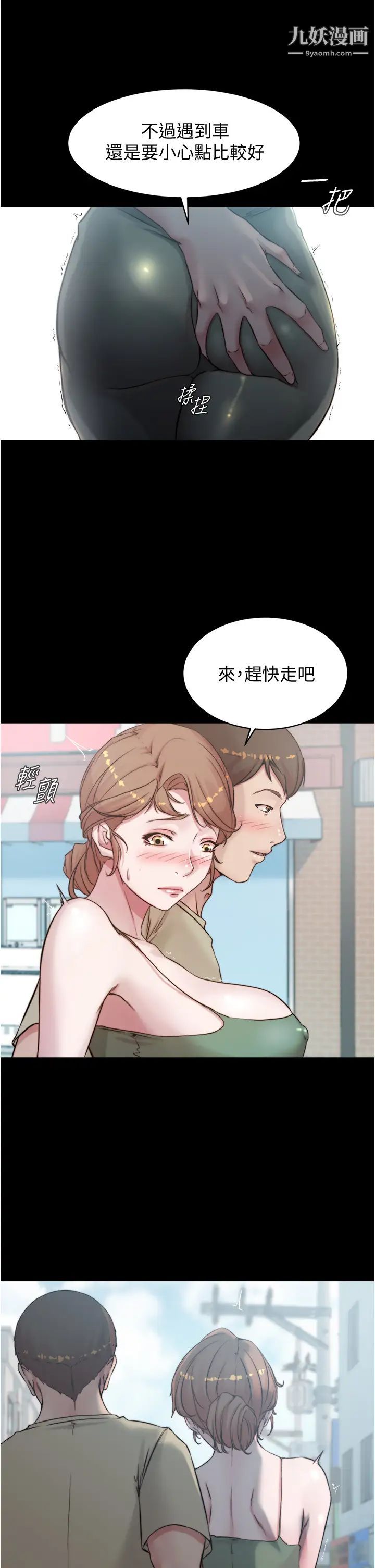 38.jpg