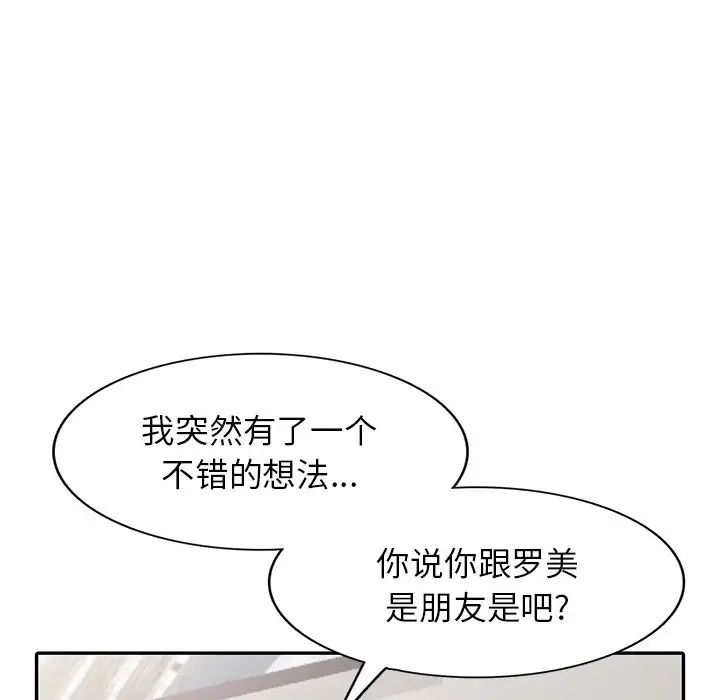 92.jpg
