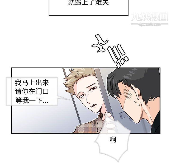 81.jpg