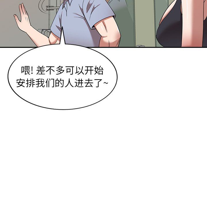 87.jpg