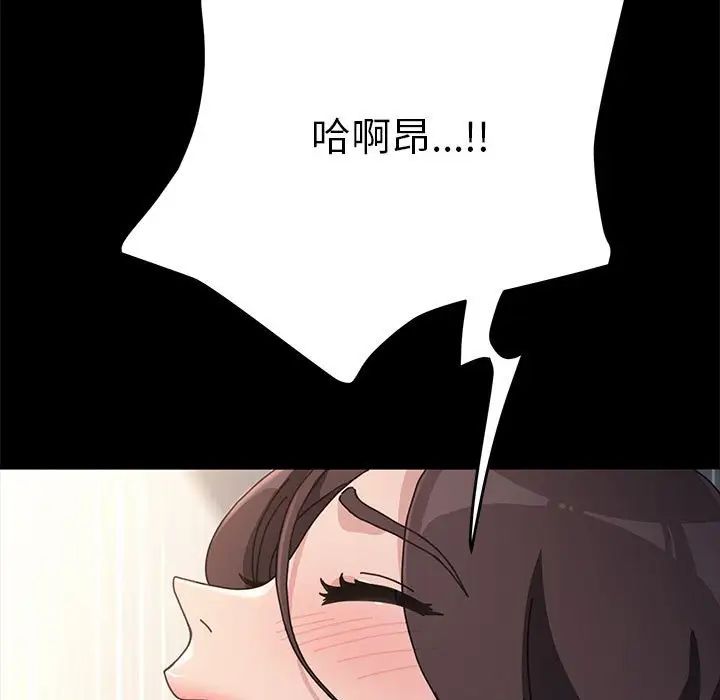 88.jpg