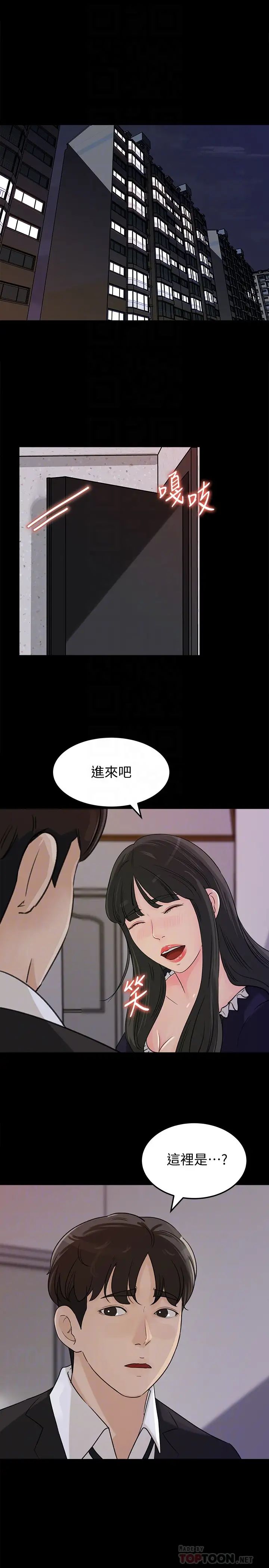 39.jpg