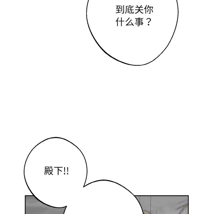 86.jpg