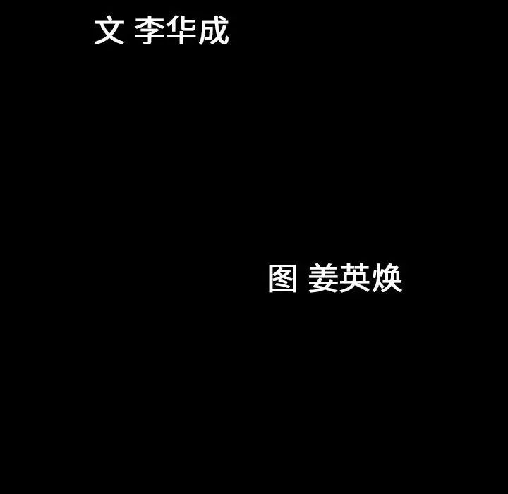 117.jpg