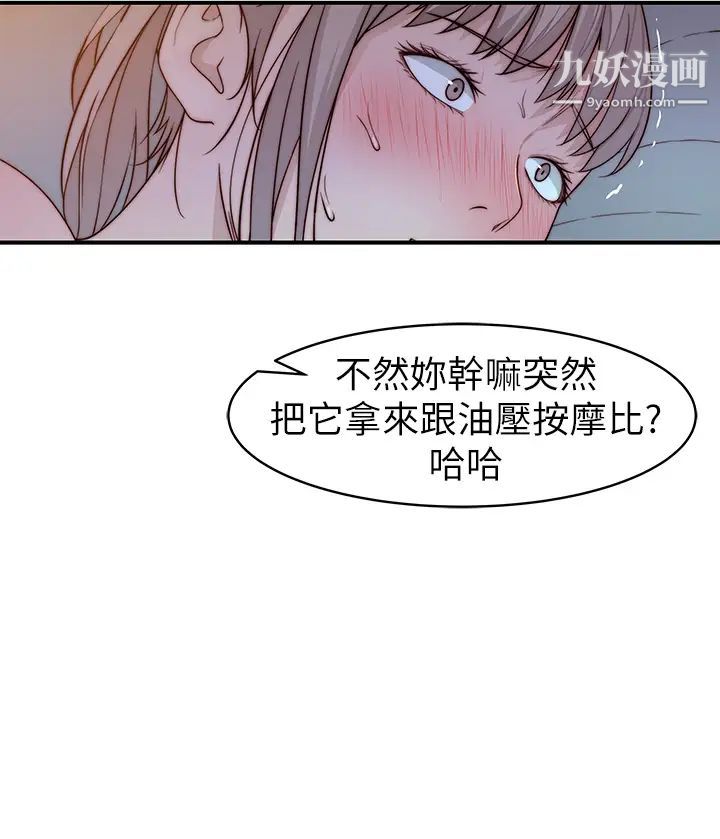 96.jpg