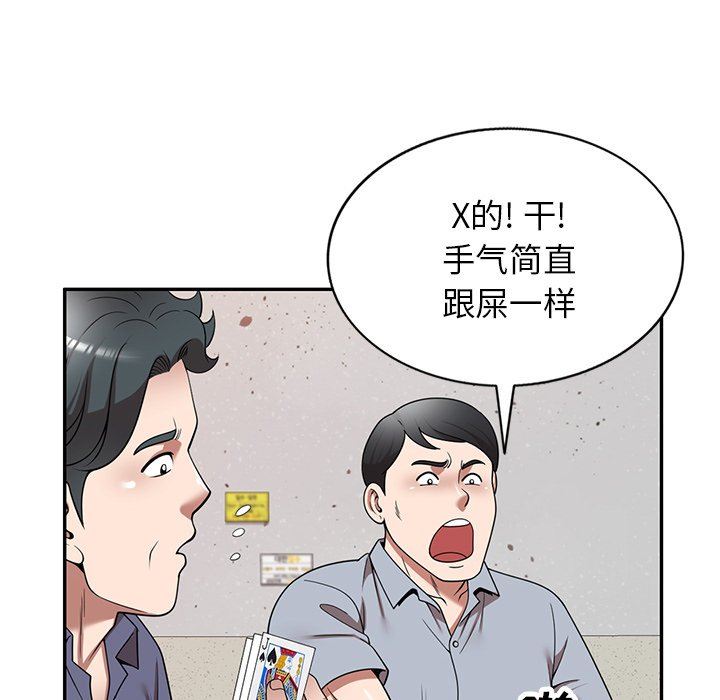 88.jpg