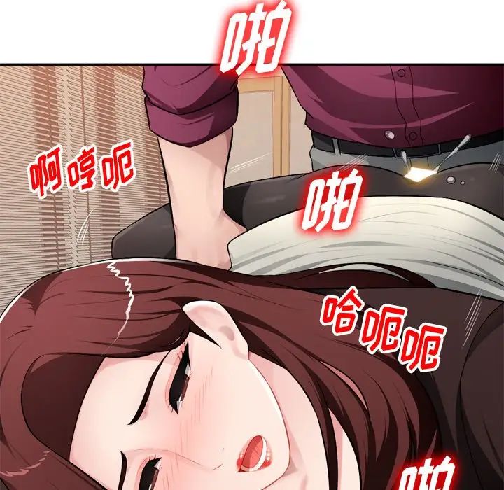 102.jpg