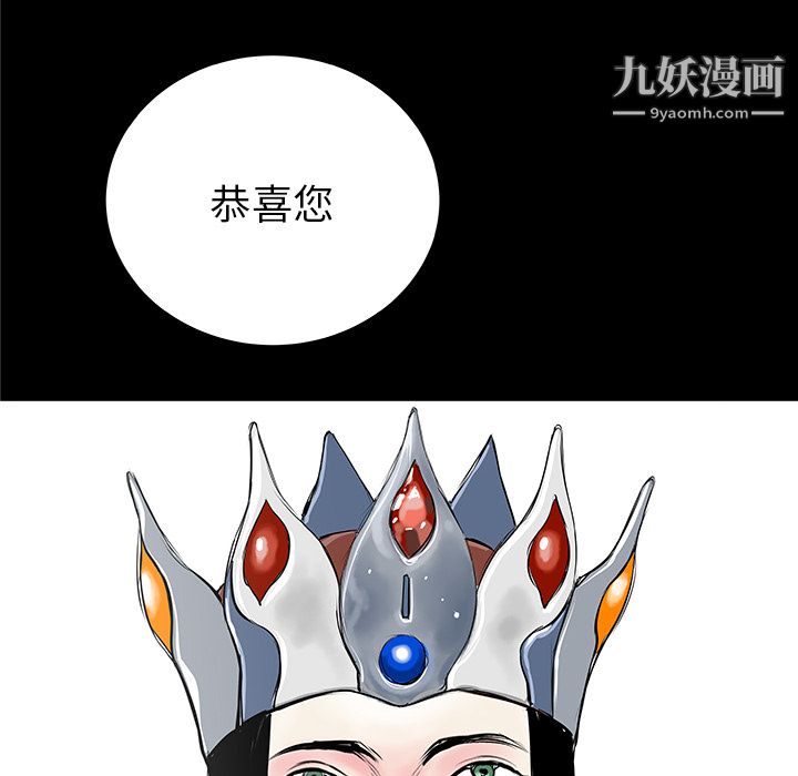 114.jpg