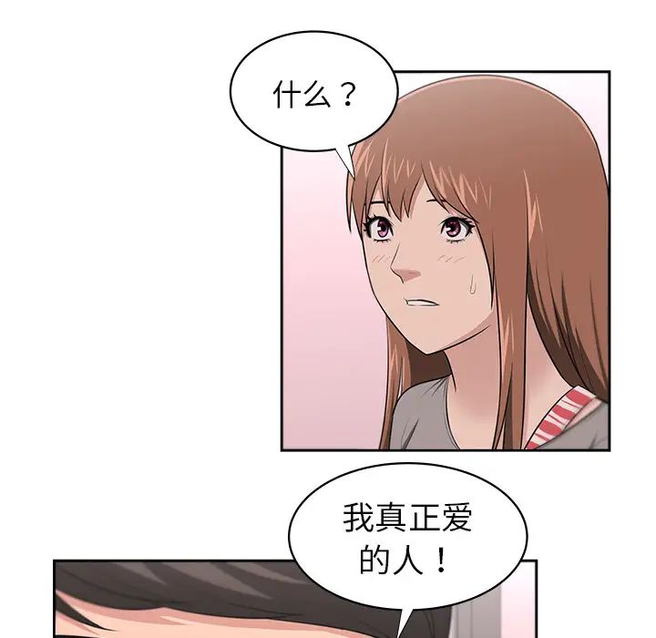 62.jpg