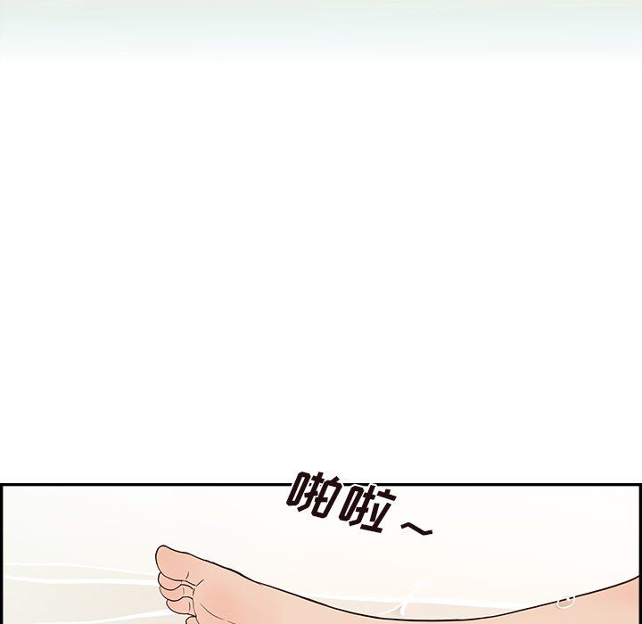 96.jpg