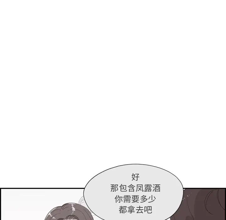77.jpg