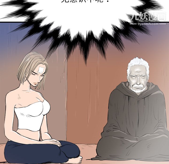121.jpg