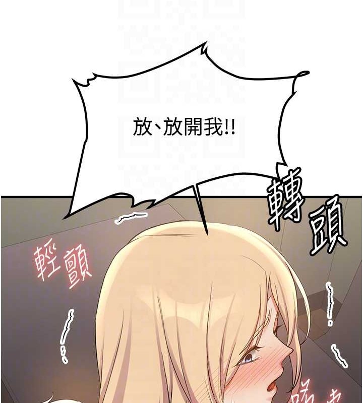 292.jpg