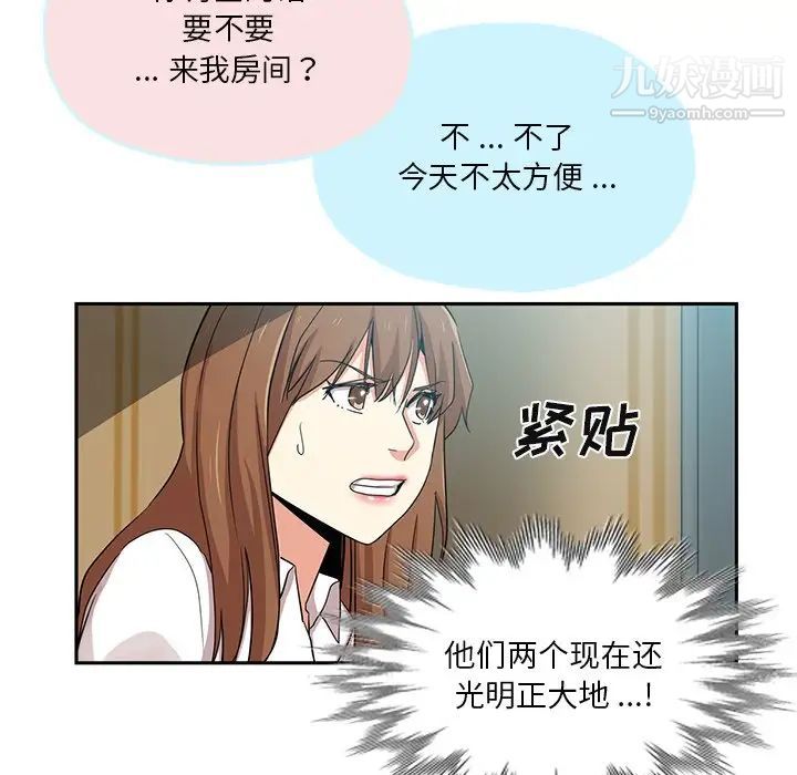 53.jpg