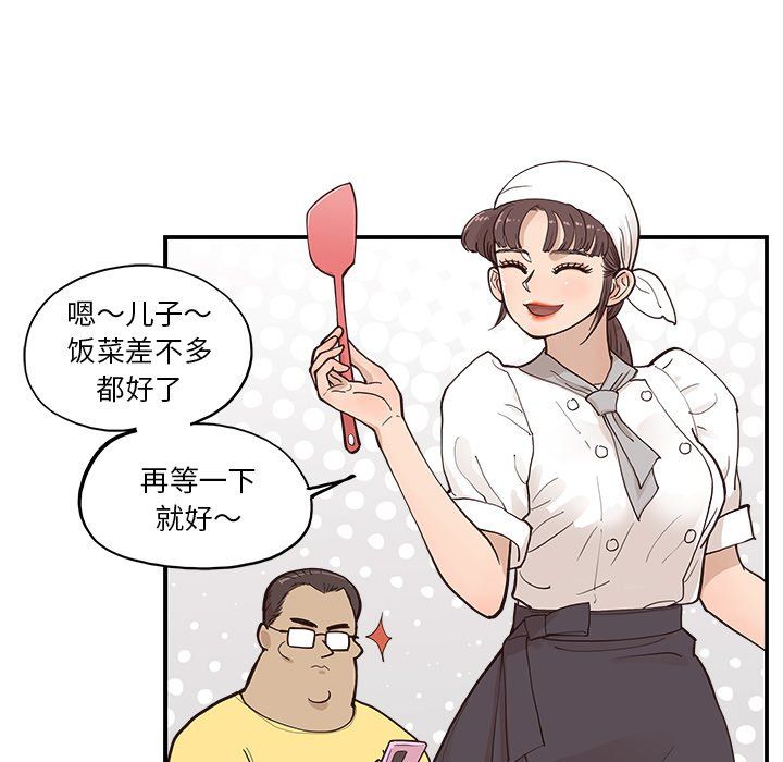 113.jpg