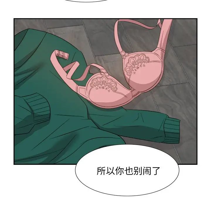 71.jpg