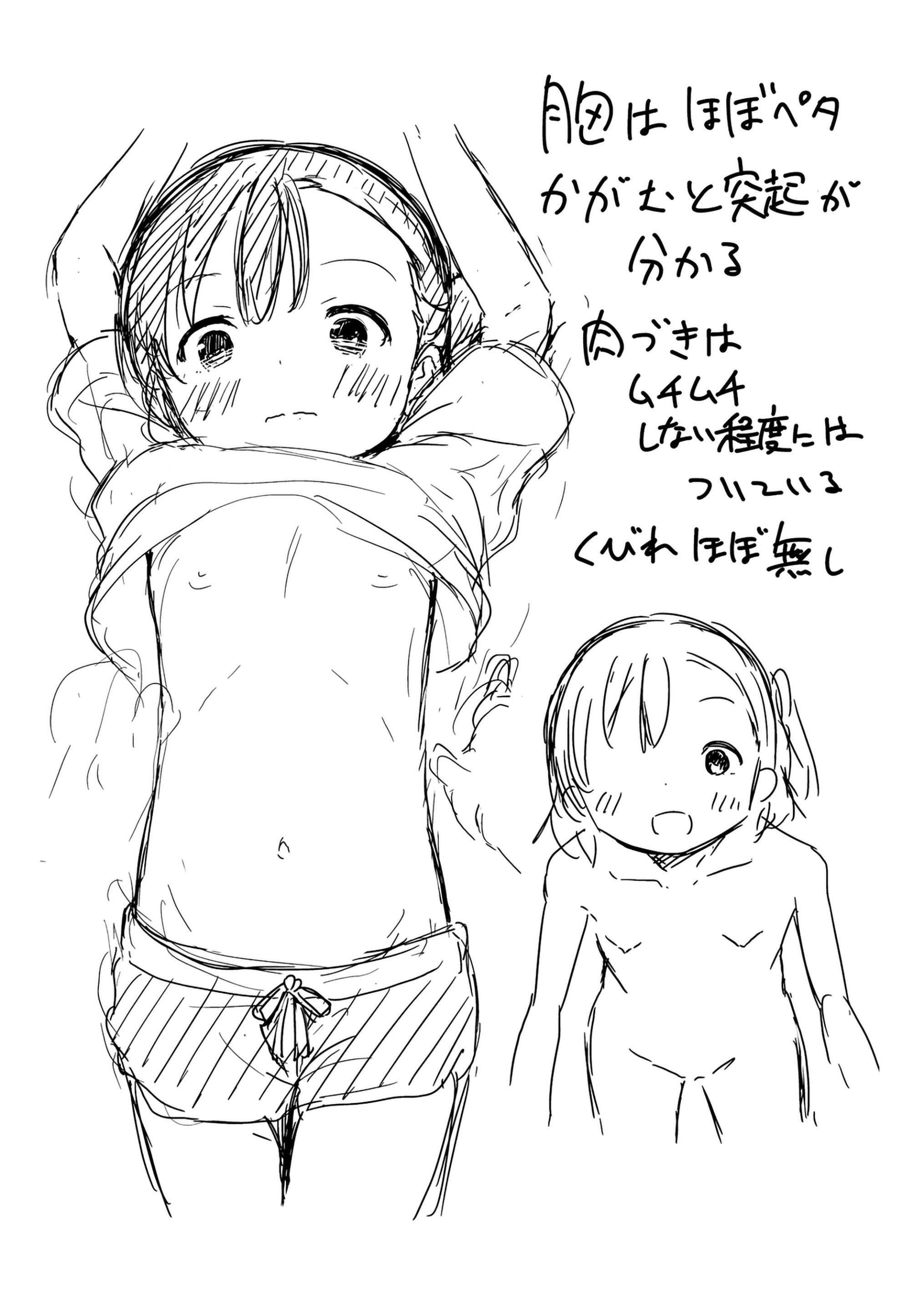 239.jpg