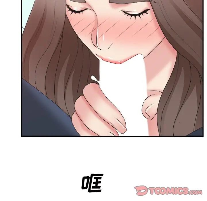 99.jpg