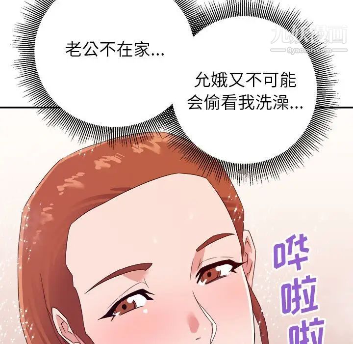30.jpg